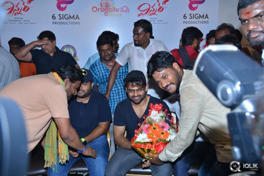 Winner-Movie-Team-at-Chaitanya-College-in-Warangal